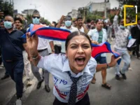 nepal manifestation revolution Gen Z